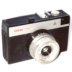 SMENA 8M